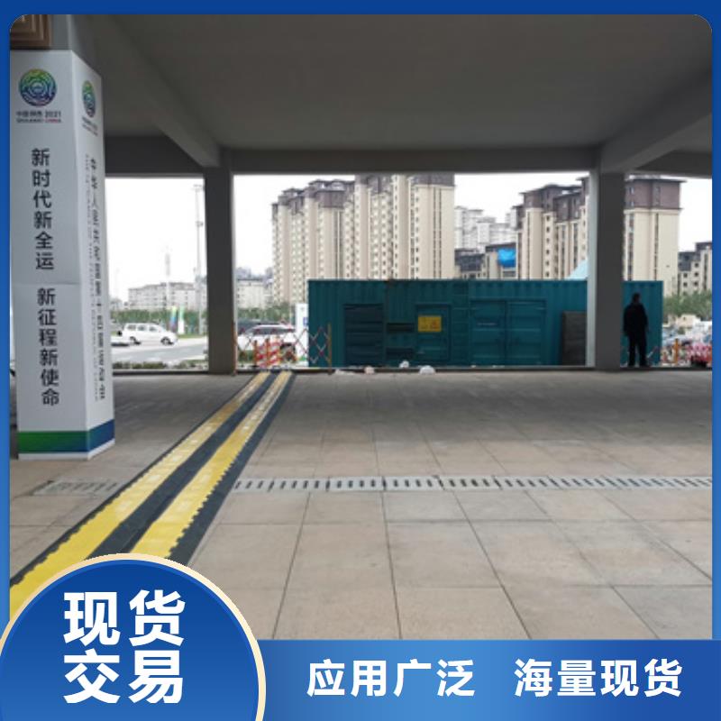 可并网发电机租赁含运费多种场景适用