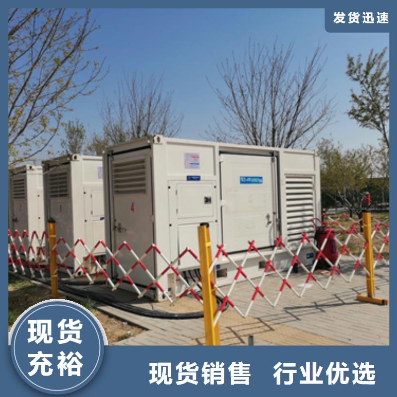发电机租赁厂家同城公司