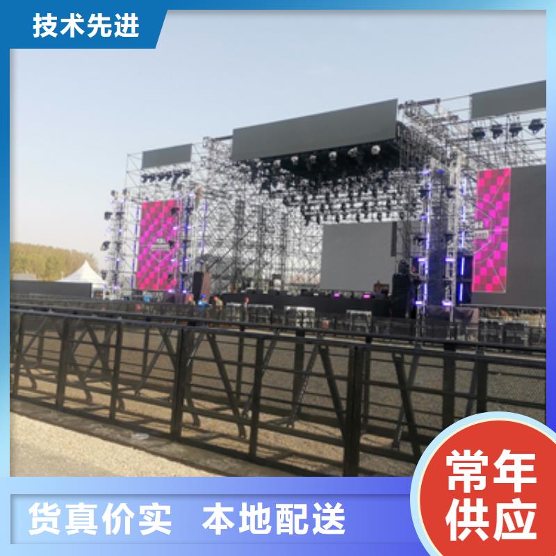 UPS电源车租赁含税含运费提供电缆源头厂家量大价优