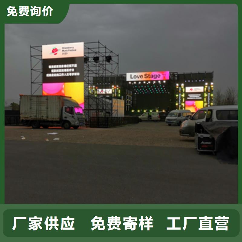 出租变压器靠谱厂家包送货当地服务商