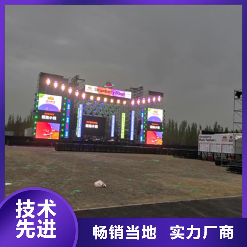 大型柴油发电机租赁可并机并网质量上乘