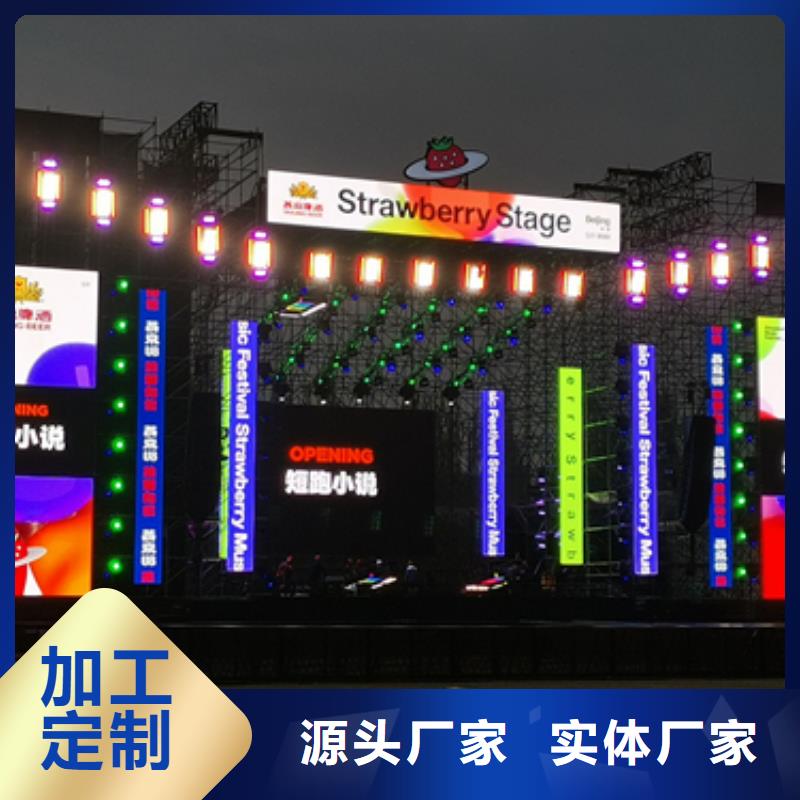 出租1000KW发电机厂家直销值得选择