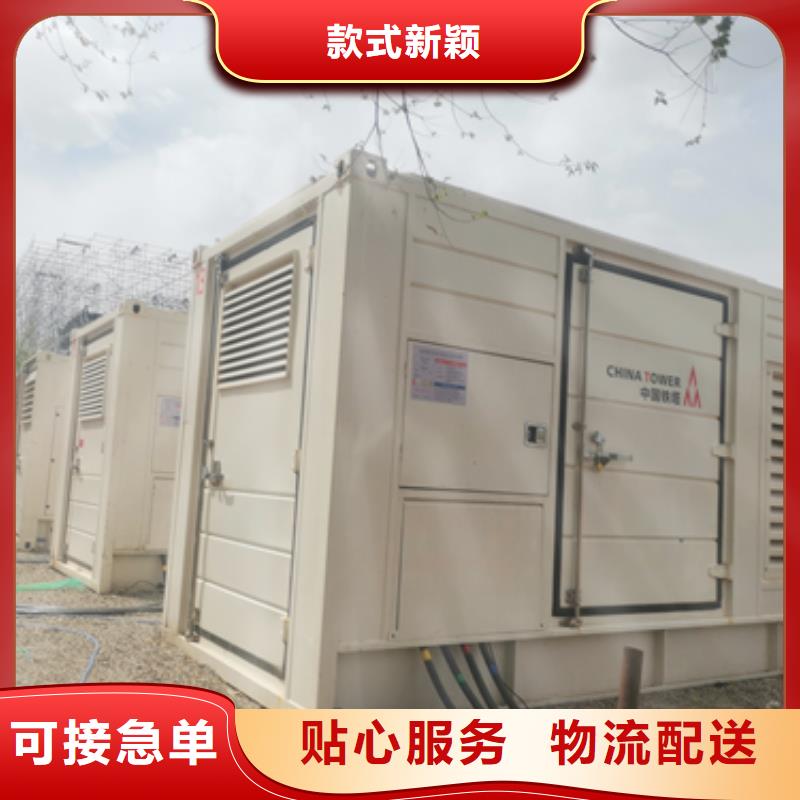 租赁发电车电话电力保障含电缆运费生产型