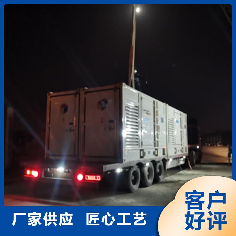 1100千瓦电源车租赁含税含运费好厂家有担当