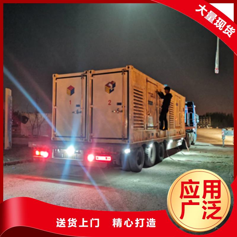 应急电源车租赁可并机并网源头厂源头货