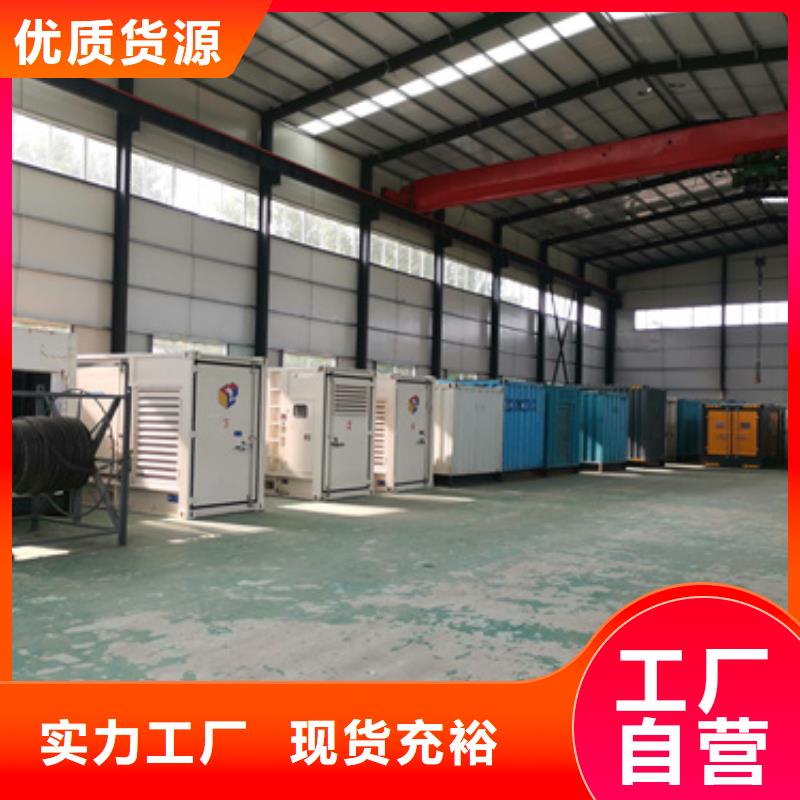 35KV发电机租赁可并机并网选择大厂家省事省心