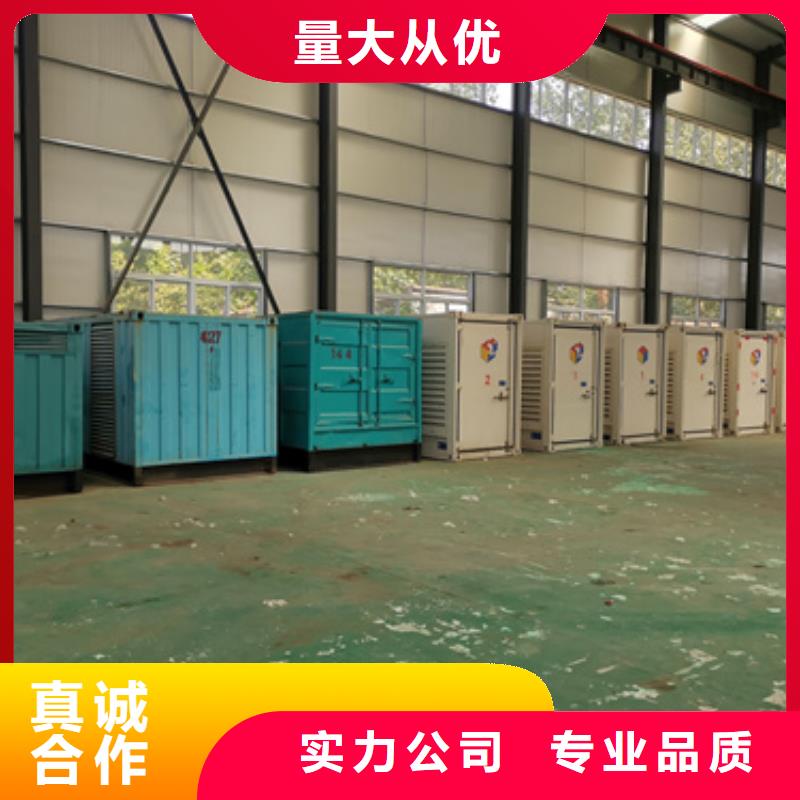 租赁电源车检验发货