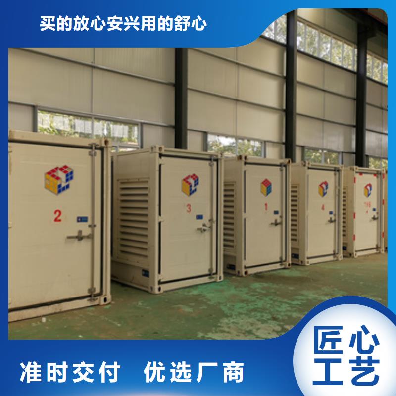 临时变电站租赁本地厂家随时发货同城货源