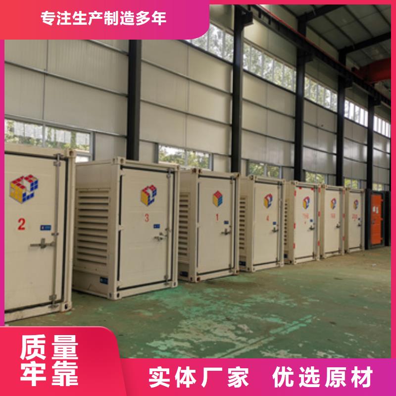 箱变回收买的是放心
