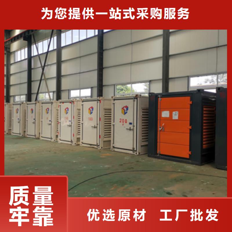 600KW发电机出租品质优型号全各种电力设备租赁服务同城生产厂家