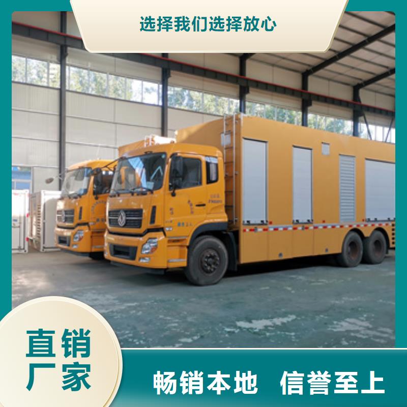 35KV发电机租赁含电缆含税含运费满足多种行业需求