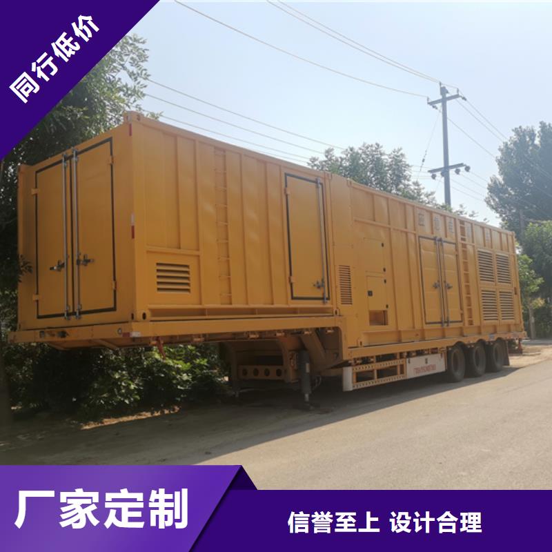 10千伏发电机租赁含税含运费实力优品