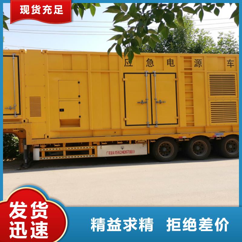 400KW发电机租赁含税含运费提供电缆当地生产厂家