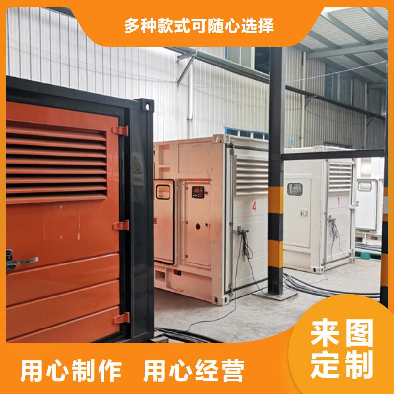 发电机租赁,550kw发电机租赁高质量高信誉资质认证