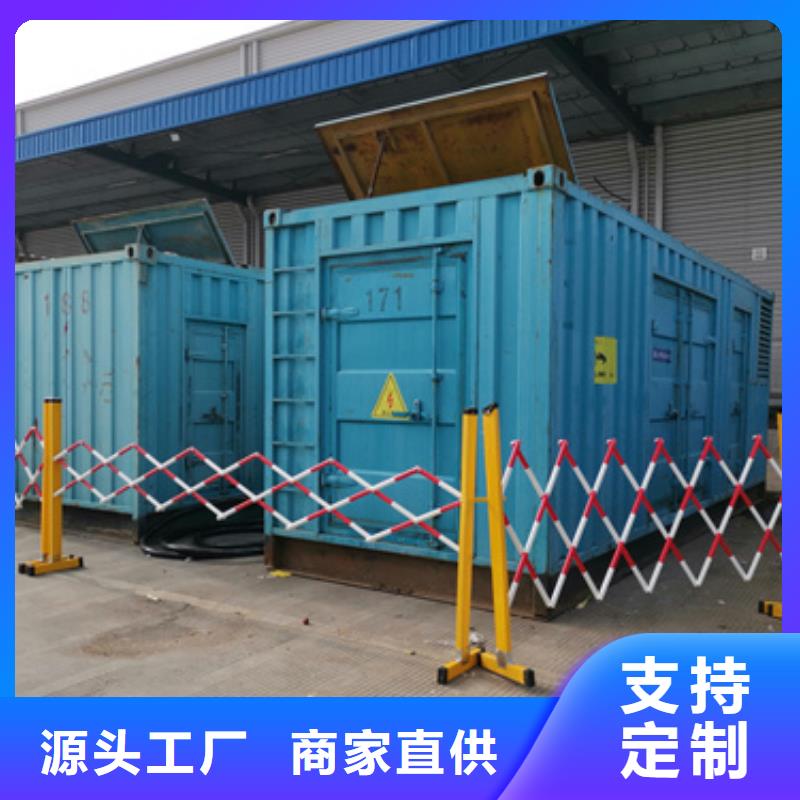 1000KW电源车租赁信息质量放心当地生产商