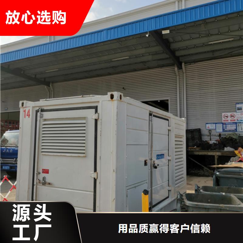 200KW电源车租赁口碑好信赖质保一年