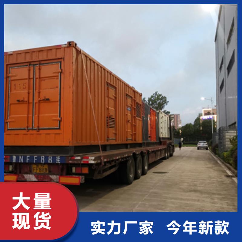 10KV电源车租赁含税含运费提供电缆同城制造商