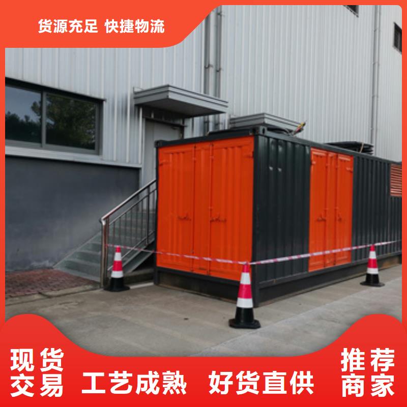 50KW发电机租赁设备齐全随时可发货工厂价格
