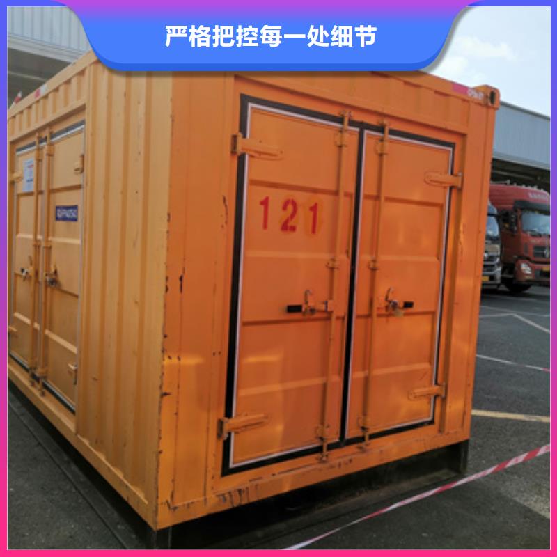 80KW发电机租赁含运费优惠力度大当地生产商