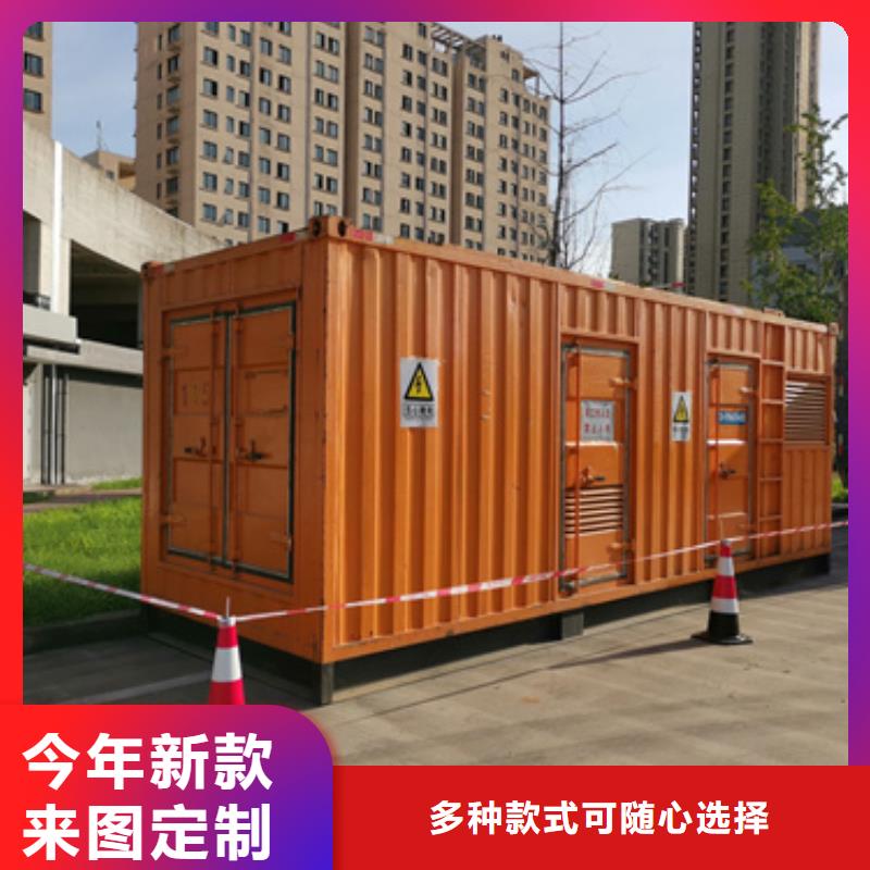 租赁UPS不间断电源电话同城供应商