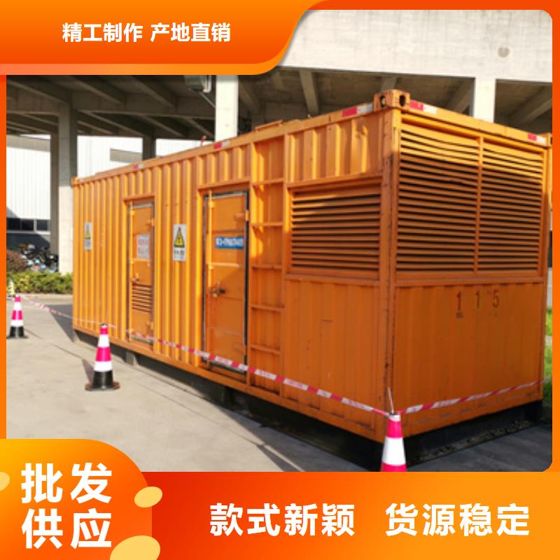 408KW发电机出租电话欢迎咨询本地品牌