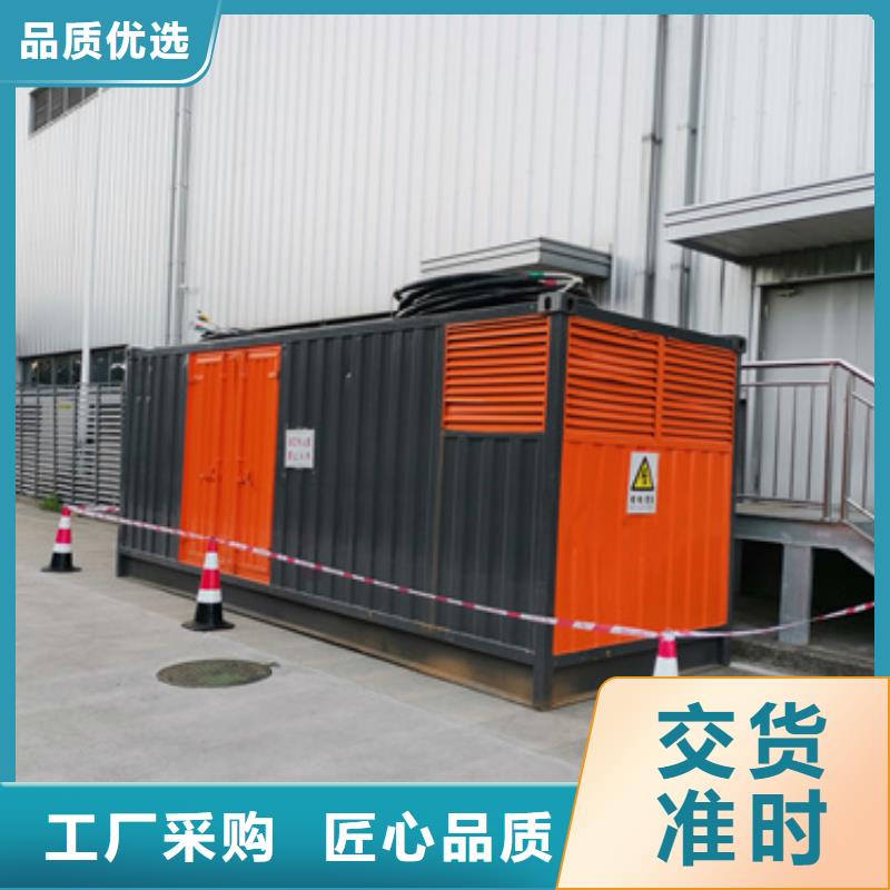 6KV电源车租赁含税含运费提供电缆当地服务商