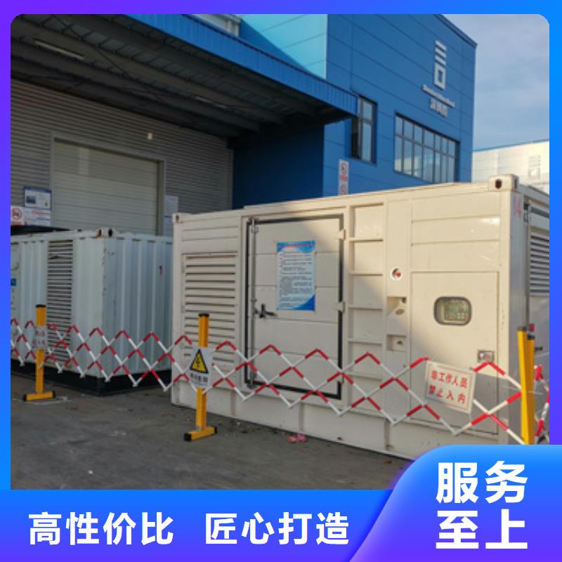 10KV发电机租赁含运费大品牌值得信赖