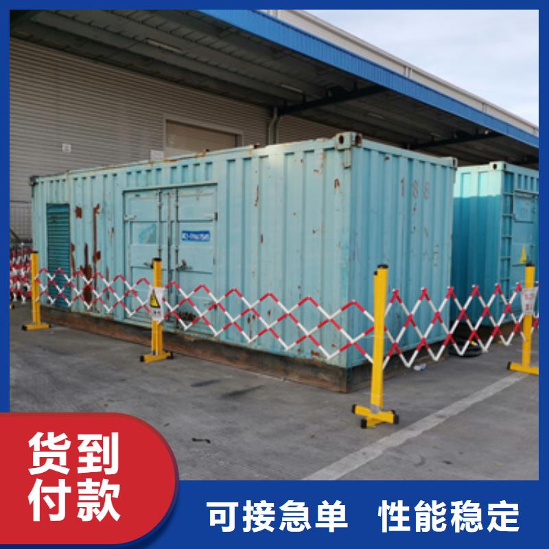 箱变租赁包运费现货本地生产商