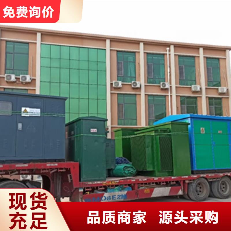 变压器出租好产品不怕比