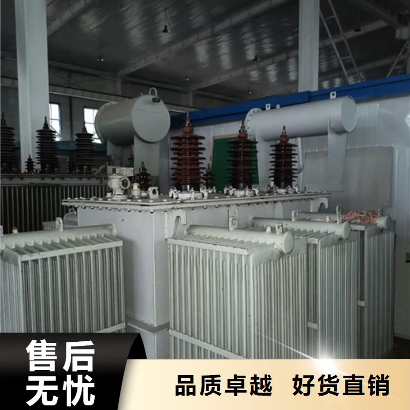 发电机回收做工精细