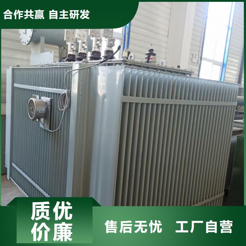 出租临时变电站靠谱厂家包送货本地生产厂家