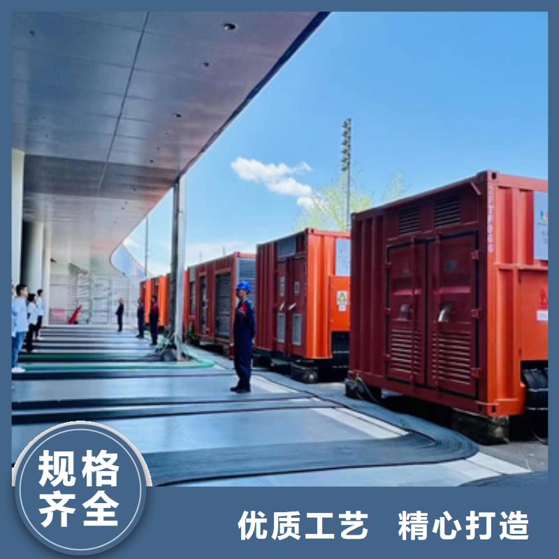 租赁发电机可并机并网厂家十分靠谱