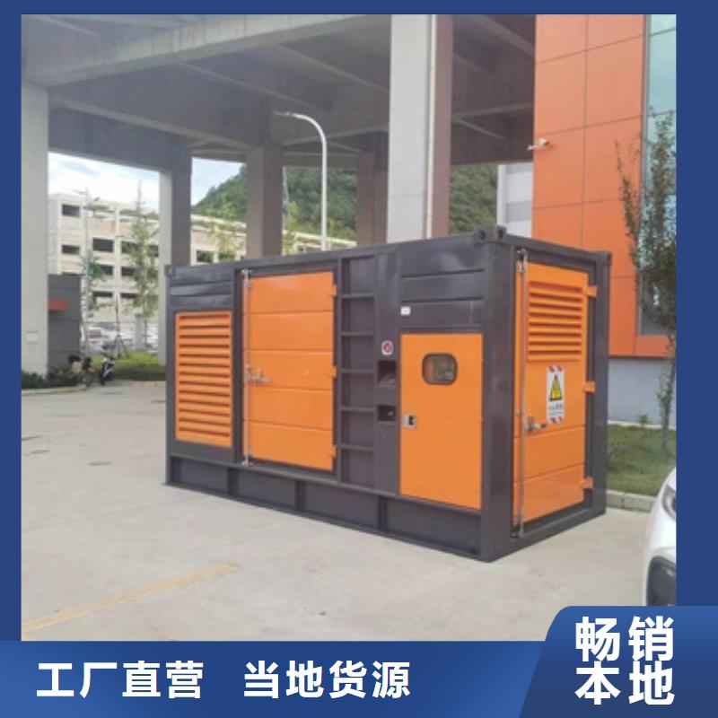 UPS租赁当日价格