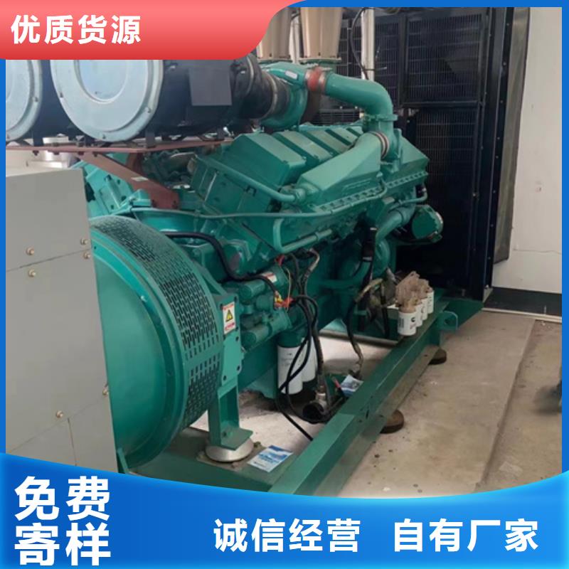 1400KW发电机租赁电话懂您所需