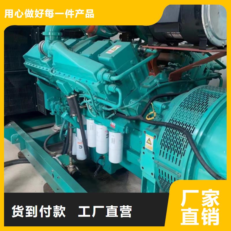 400KW电源车租赁海量货源
