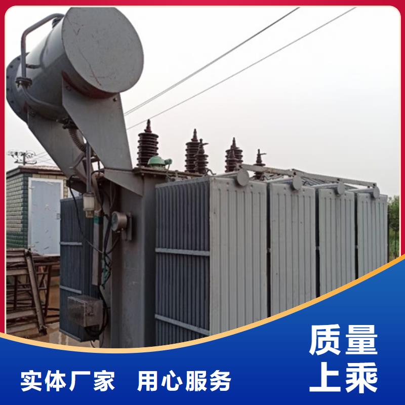 变压器租赁口碑好信赖当地货源