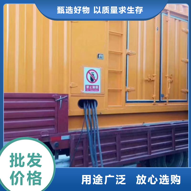 10KV发电车租赁本地供应商