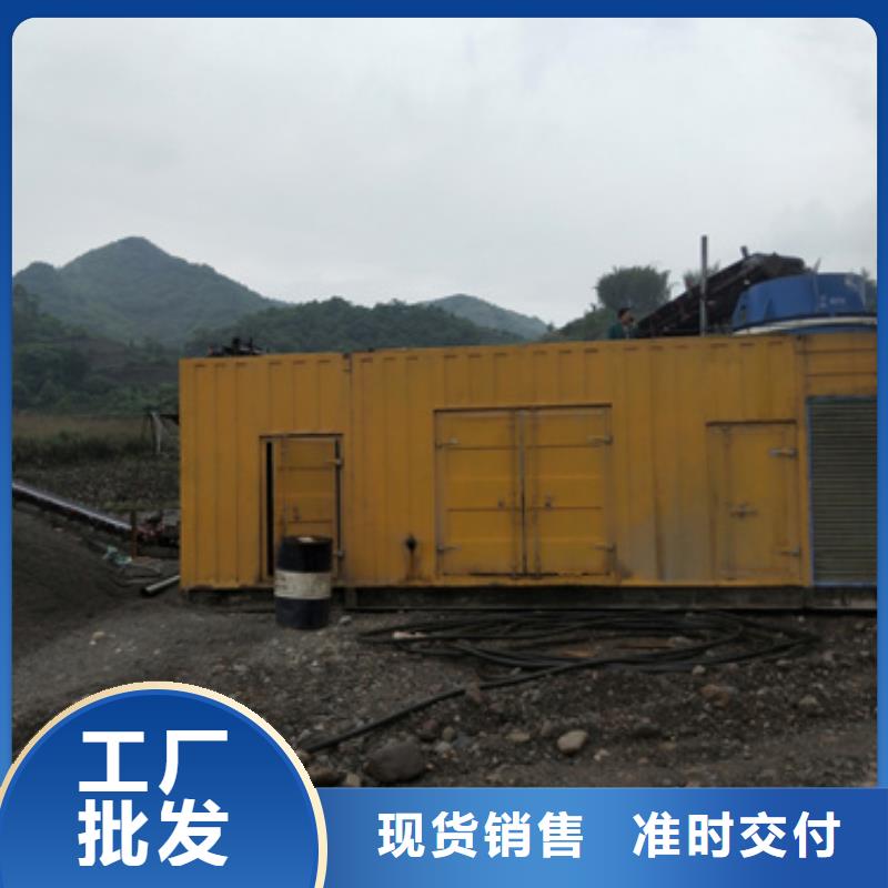 静音箱发电机出租电话欢迎咨询有实力有经验