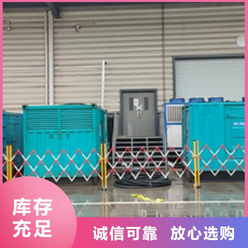 租赁UPS电源车电话本地厂家当地生产商
