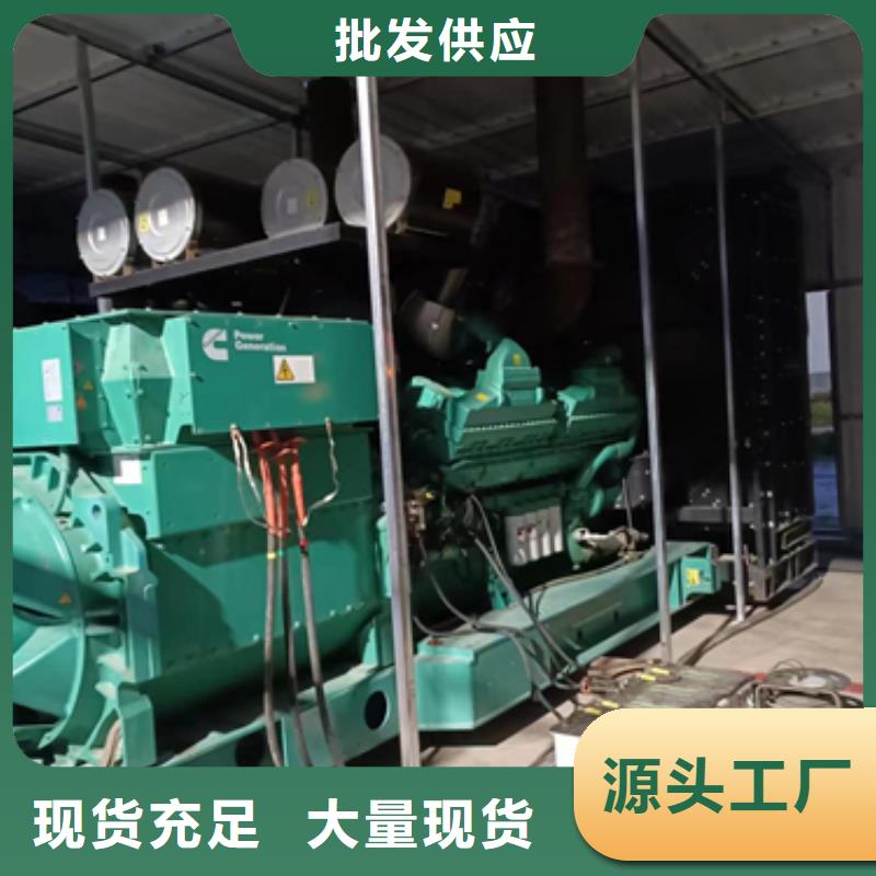 租赁临时变电站靠谱厂家包送货源头工厂量大优惠