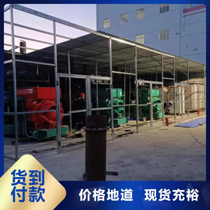 柴油发电机租赁含税含运费提供电缆0中间商差价