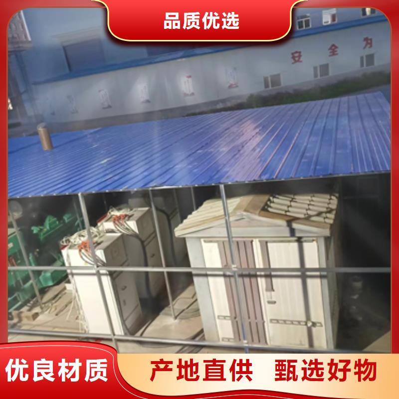 美式变压器租赁各种电力设备租赁一应俱全质量优价格低