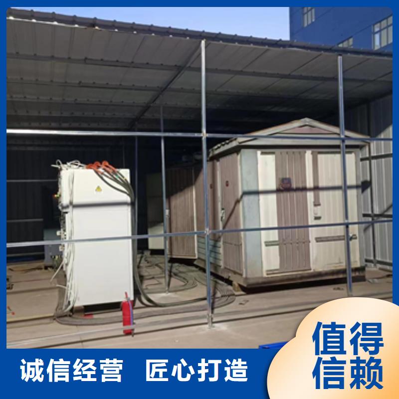 租变压器电话专业生产团队