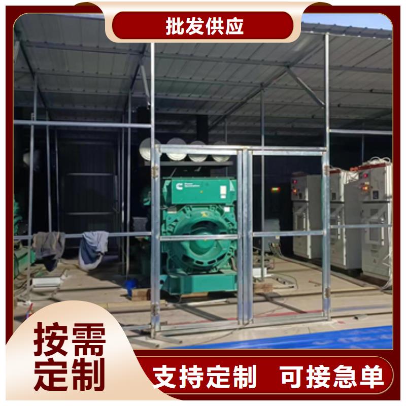 900KW发电车租赁联系电话本地厂家同城厂家