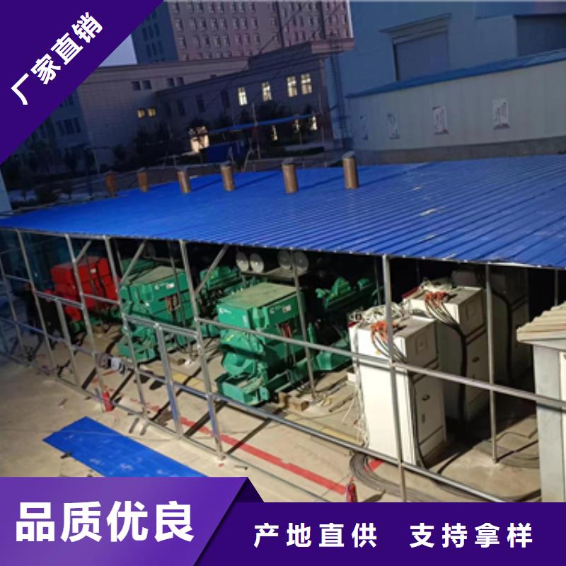 变压器租赁本地厂家送货上门厂家拥有先进的设备