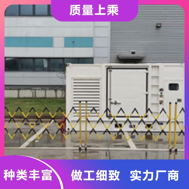 500KW电源车租赁质量可靠