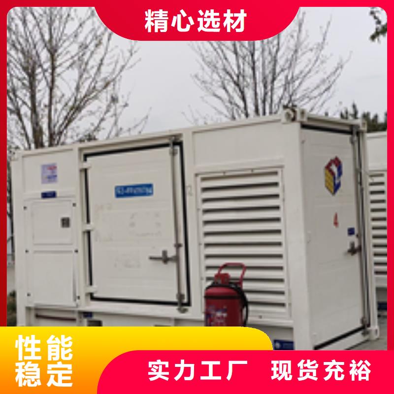 UPS电源车租赁联系电话本地厂家当地服务商