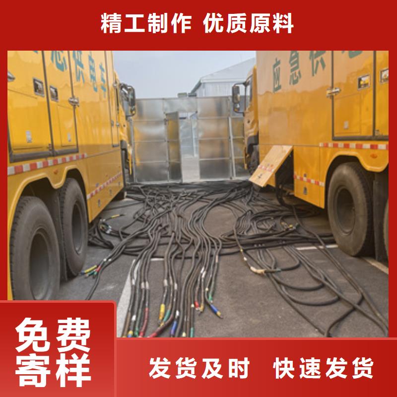 10KV1500KW发电车租赁口碑好含税含电缆运费同城品牌