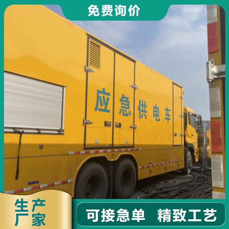 20KV1250KW发电机租赁口碑好含税含电缆运费品种全