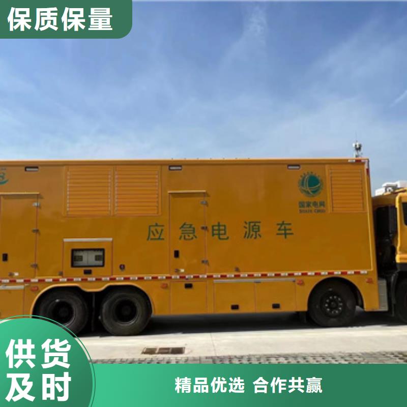 哪里租箱变本地制造商